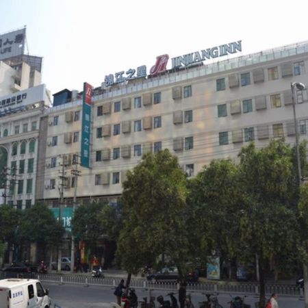 Jinjiang Inn Nanchang Bayi Square Yongshu Road Ngoại thất bức ảnh