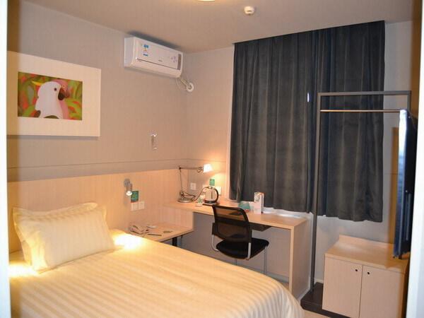 Jinjiang Inn Nanchang Bayi Square Yongshu Road Ngoại thất bức ảnh