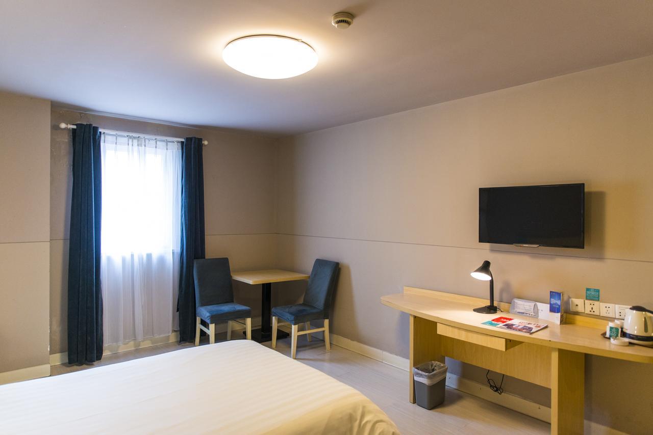 Jinjiang Inn Nanchang Bayi Square Yongshu Road Ngoại thất bức ảnh